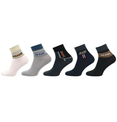 1015 (11F/F) PROPS JEANS 3/4, vel. 23-24 (35-37)