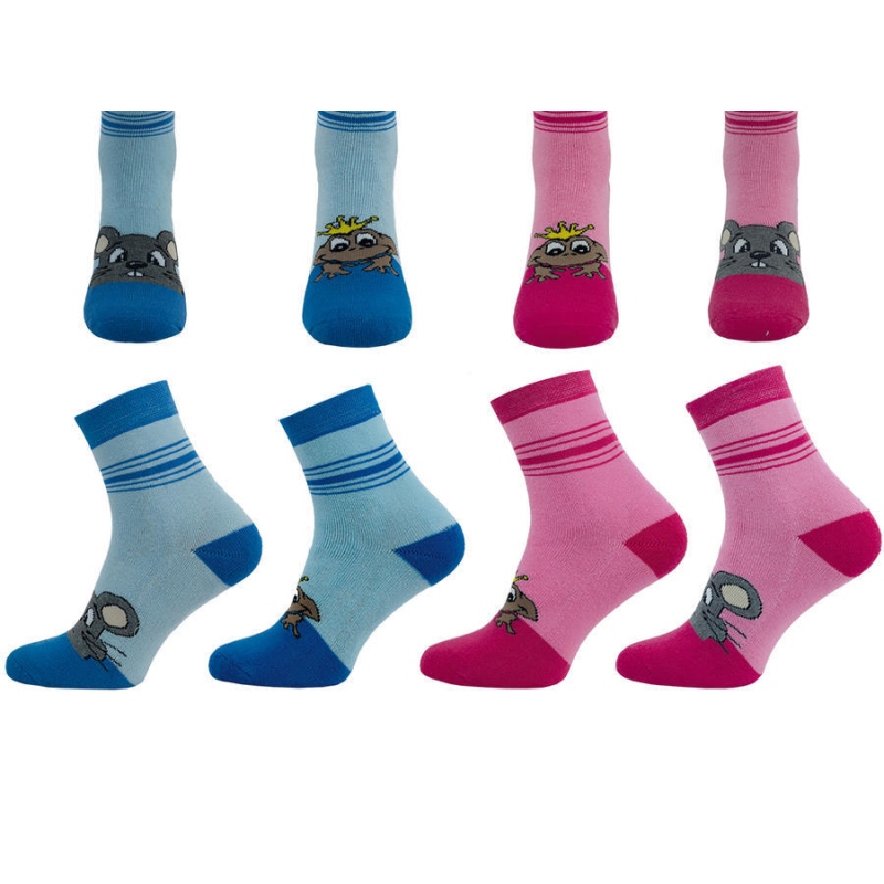 1520 (46N) FROTÉ žabka,myš,16-17 (24-26) DÍVČÍ