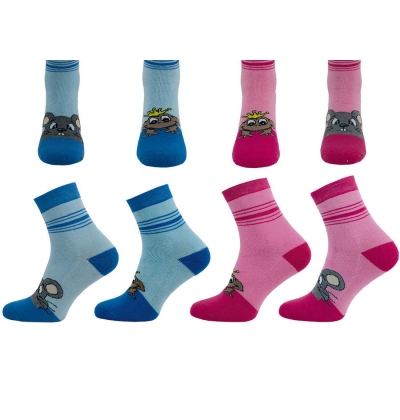 1520 (46N) FROTÉ žabka,myš,16-17 (24-26) DÍVČÍ