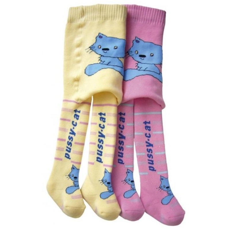 BABY ZOO, dětské froté PK, 104-110  RŮŽOVÁ KOČIČKA