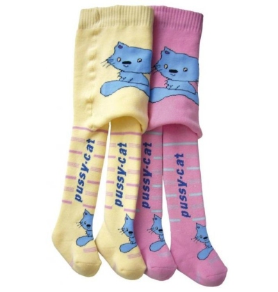 BABY ZOO, dětské froté PK, 104-110  RŮŽOVÁ KOČIČKA