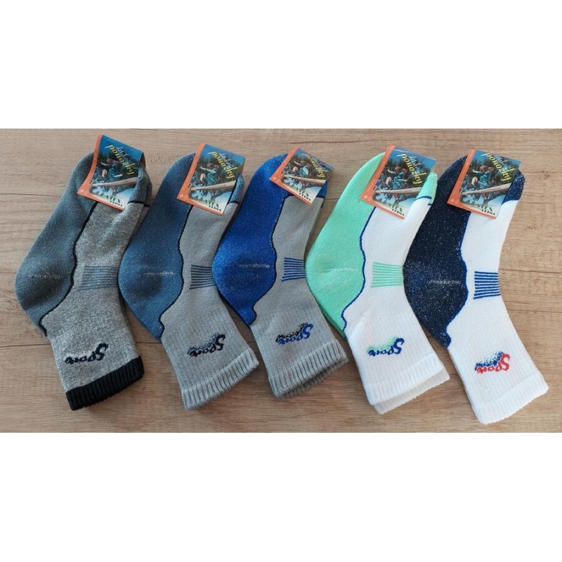 BATEX-dětské TERMOFROTÉ