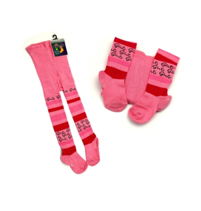 GIRLS (51168), LOANA, ba+lycra+ALOE, 110-116