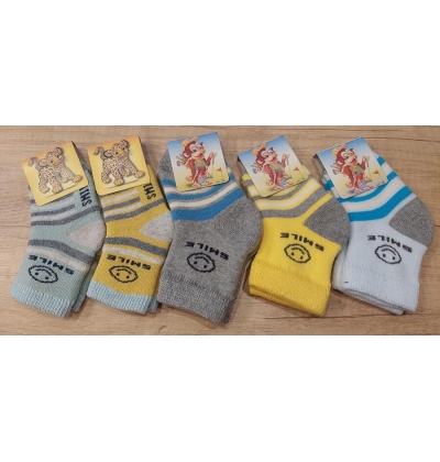 KNEBL HOSIERY-SMILE celofroté dětské ponožky