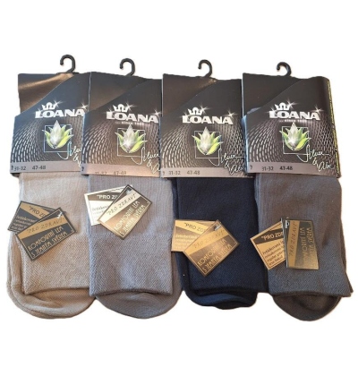 LOANA-51349 SILVER+ALOE, řetízkovaná špice