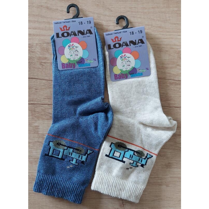 LOANA-83075, 52039 LOKOMOTIVA