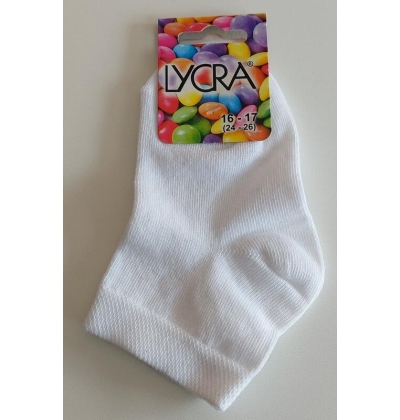 PROPS - DĚTSKÁ LYCRA 3/4, 16-17 (24-26) BÍLÉ