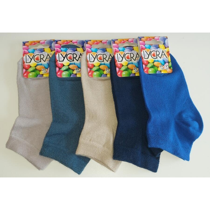 PROPS - DĚTSKÁ LYCRA 3/4, 16-17 (24-26) CHLAPECKÉ