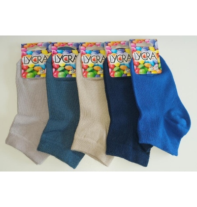 PROPS - DĚTSKÁ LYCRA 3/4, 16-17 (24-26) CHLAPECKÉ