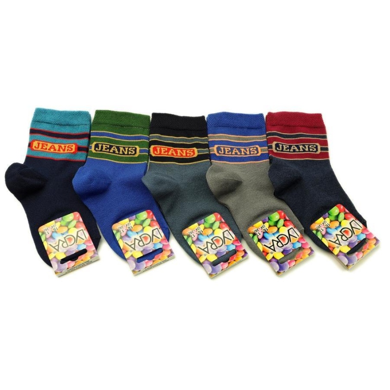 PROPS - DĚTSKÁ LYCRA JEANS,16-17 (24-26) CHLAPECKÉ