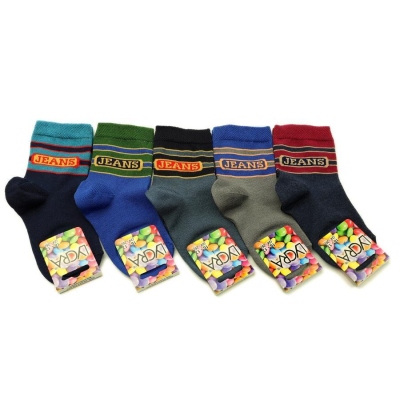 PROPS - DĚTSKÁ LYCRA JEANS,16-17 (24-26) CHLAPECKÉ