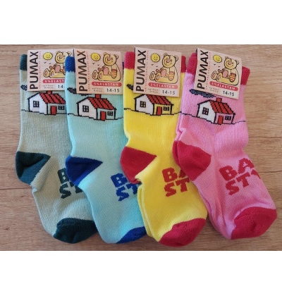 PUMAX-DOMEČEK dětské ponožky