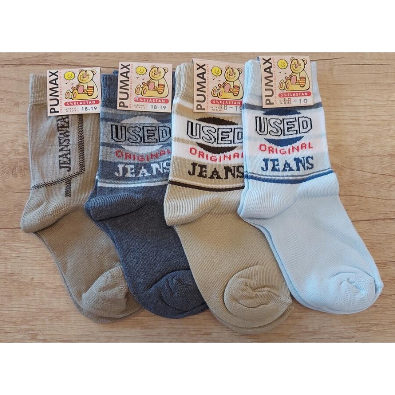 PUMAX-JEANS dětské ponožky