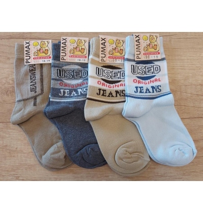 PUMAX-JEANS dětské ponožky