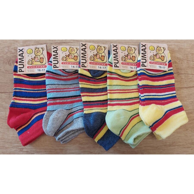 PUMAX-krátké dětské ponožky, proužky
