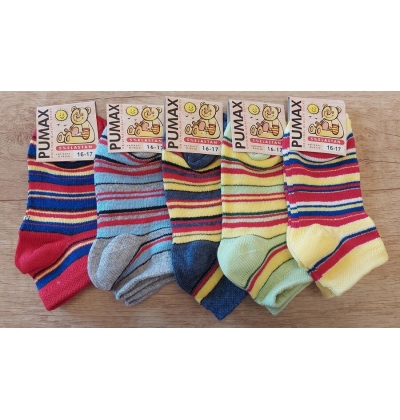 PUMAX-krátké dětské ponožky, proužky