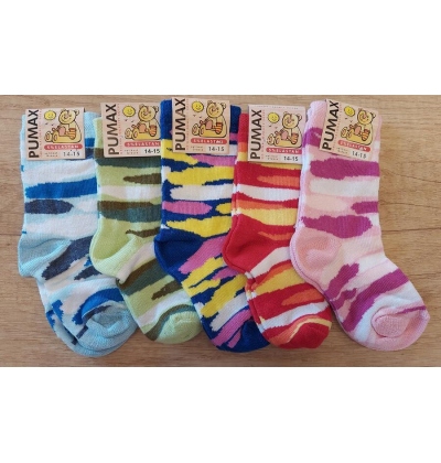 PUMAX-MASKÁČ dětské ponožky