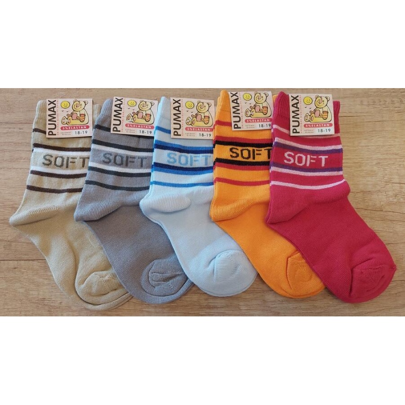PUMAX-SOFT dětské ponožky