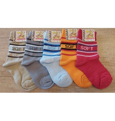 PUMAX-SOFT dětské ponožky