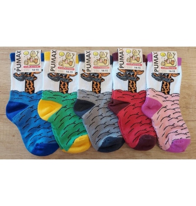 PUMAX-ŽIRAFA dětské ponožky