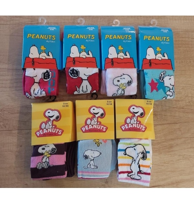 SNOOPY - punčocháče