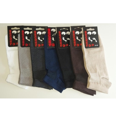 TOP SECRET - kotníčkové ponožky, 23-24 (35-37)